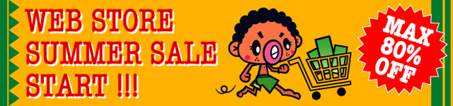 ジョガボーラSALE特集
